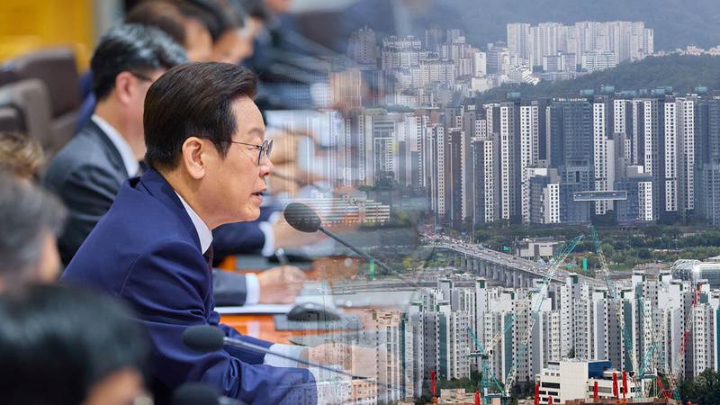 [10.15 부동산 대책 총정리] 이재명 정부의 초강력 규제에도 집값 쉽게 꺾이지 않을 거라는 이유 🏠💰