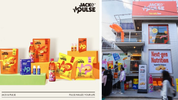 업계 불문, 너도 나도 주목하는 '건강 트렌드' 경쟁 요약