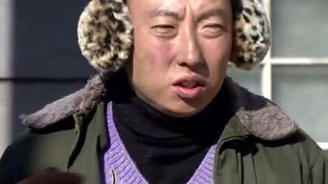 한국인의 정(情)의 종말