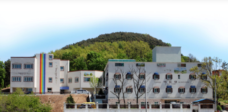 ‘인천판 도가니’ 색동원 성폭행 사건, 의혹 나온지 한 달 만에 시설 폐쇄 결정한 인천 강화군