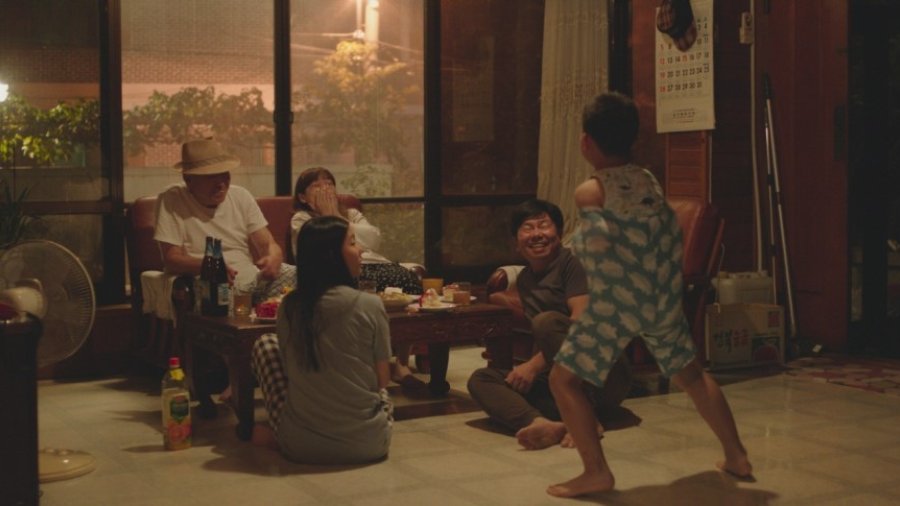 우리의 여름방학