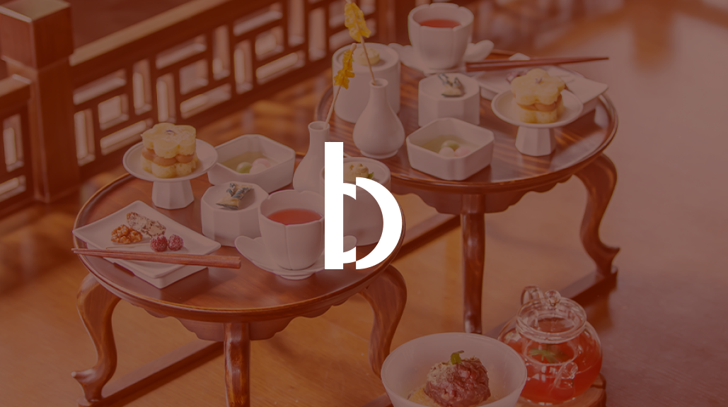 오래된 새로움: 전통 다과의 인기는 어디에서 왔을까? 🍡🍵