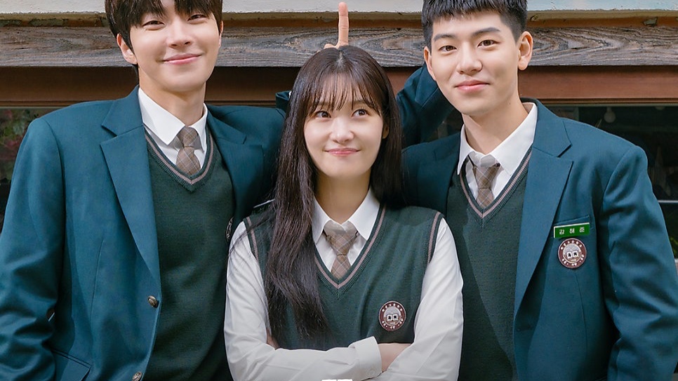 가족도 로맨스가 가능하다고? | 조립식 가족 🧑‍🧑‍🧒