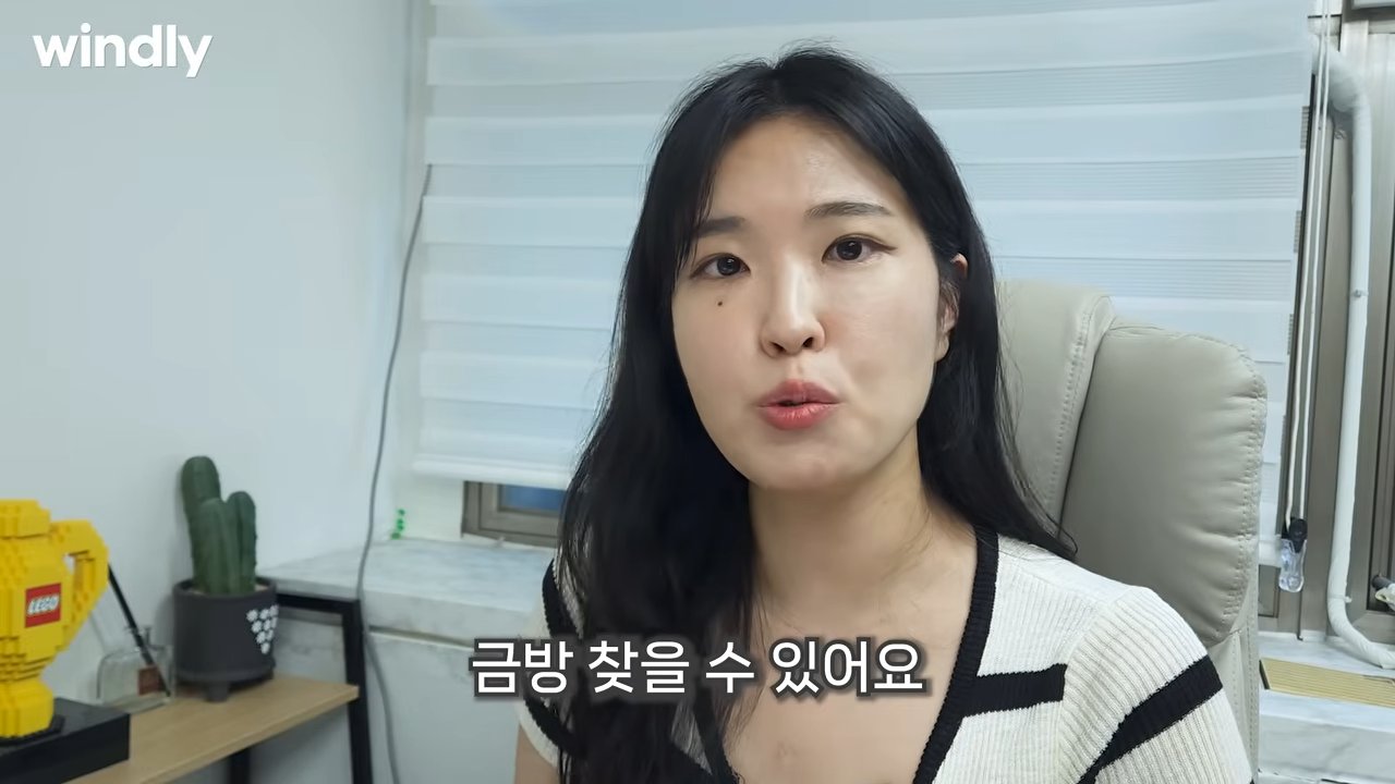 3년 만에 월 매출 1억 5천! K-뷰티 리셀러의 쿠팡 실전 전략