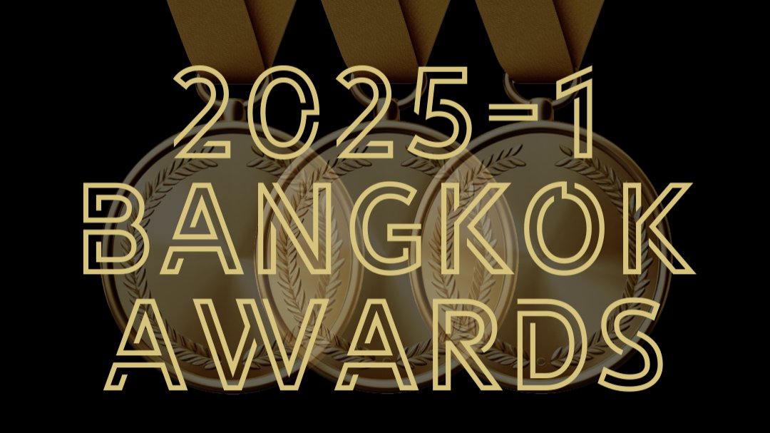 2025 상반기 방구석 어워즈
