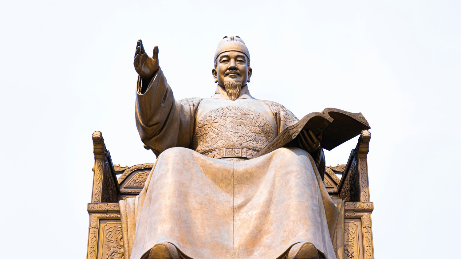 아름다움 알은 다음