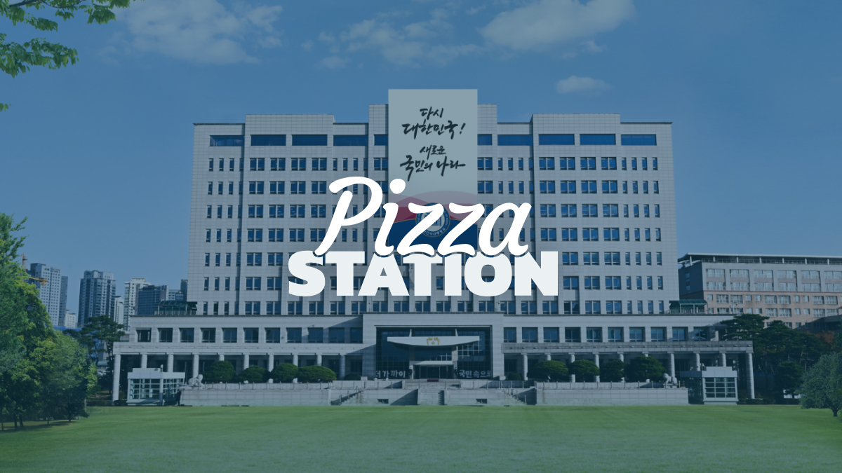 다음 대통령 집무실은 용산? 청와대? 세종?