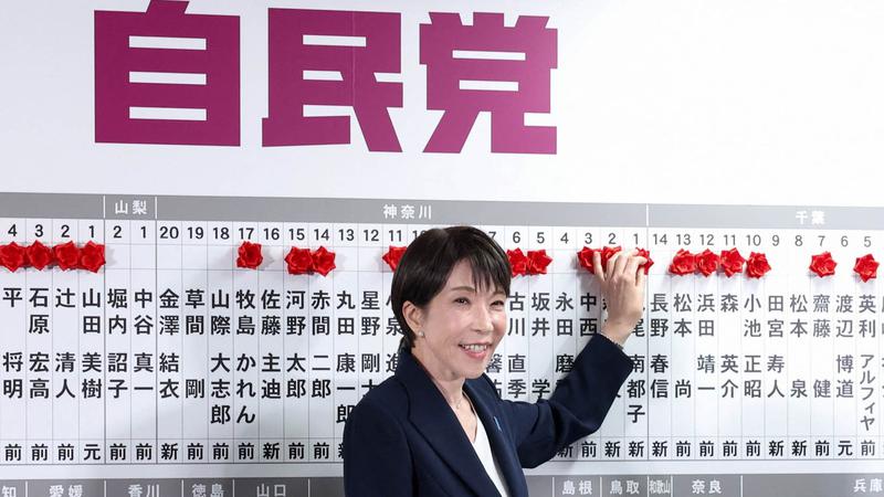 ‘다카이치 열풍’으로 총선 압승한 일본 자민당, 앞으로 개헌해서 전쟁도 가능하다고? 🇯🇵🗳️