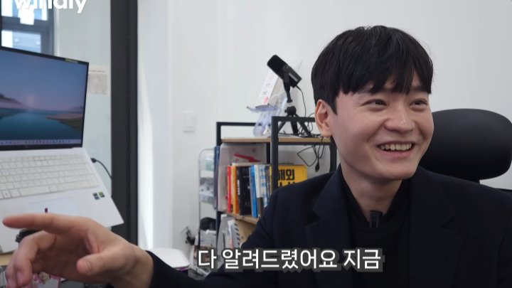 남들이 안하는 KC인증 제품으로 월 1억 버는 법