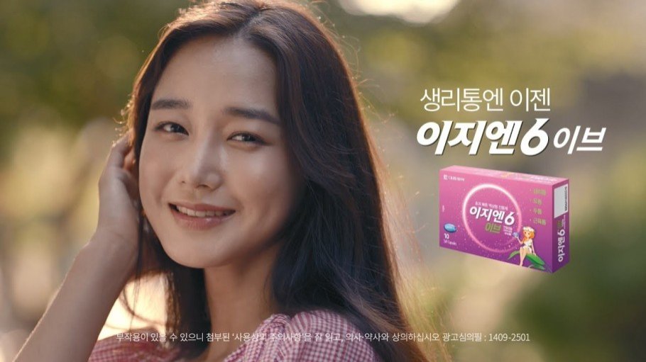 진통제는 꼭 식후에 먹어야 하는 걸까?