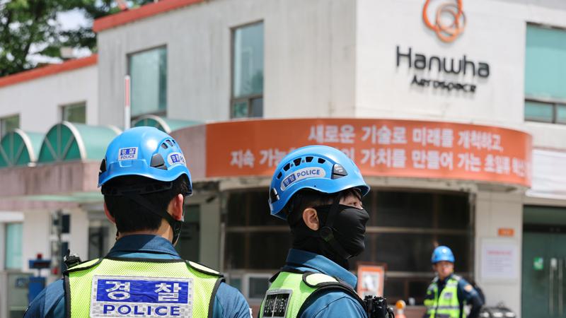 대전 한화에어로스페이스 폭발로 7명 사상, “구조·수습 총동원” 지시한 이재명 대통령