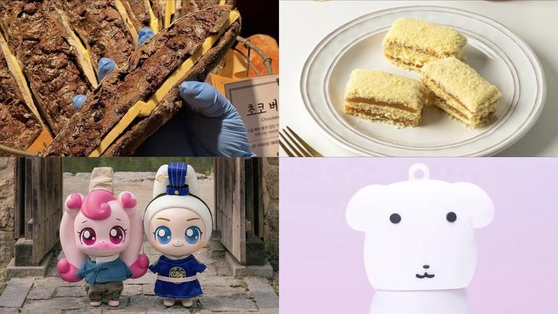 두쫀쿠 다음은 성심당 초코바게트 🍫🥖? 아니아니 창억떡이라고 💛?  [위클리 히트 💜]