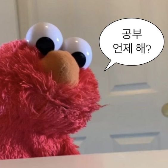 [EP.2, 공부는 왜 해야 하는 것일까.]