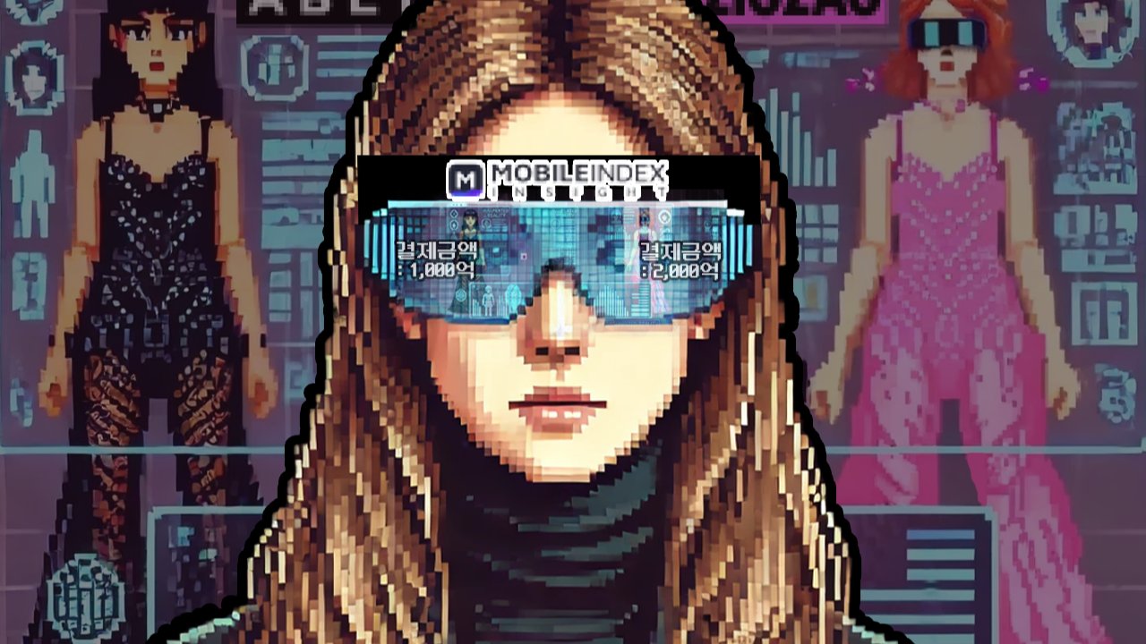 에이블리 vs 지그재그, 진짜 1등은 누구일까요?