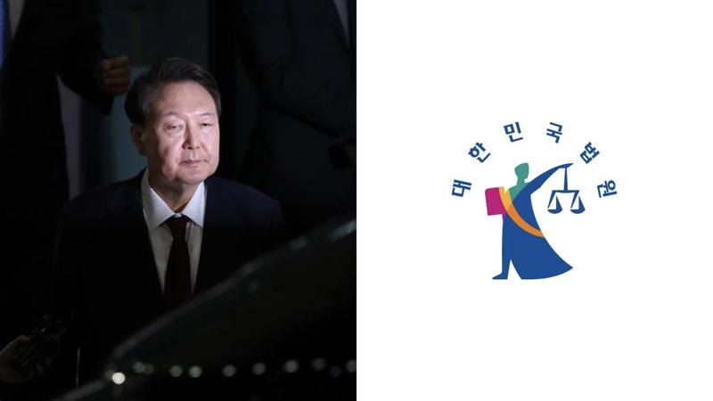 124일 만에 다시 구속된 윤석열, 서울구치소 재수감