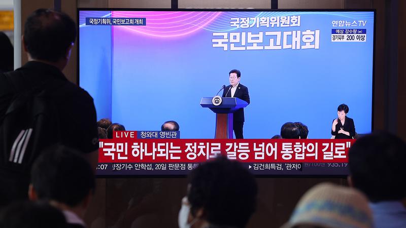 ‘개헌’부터 ‘코스피 5000’까지, 공개된 이재명 정부 5년 국정과제 로드맵