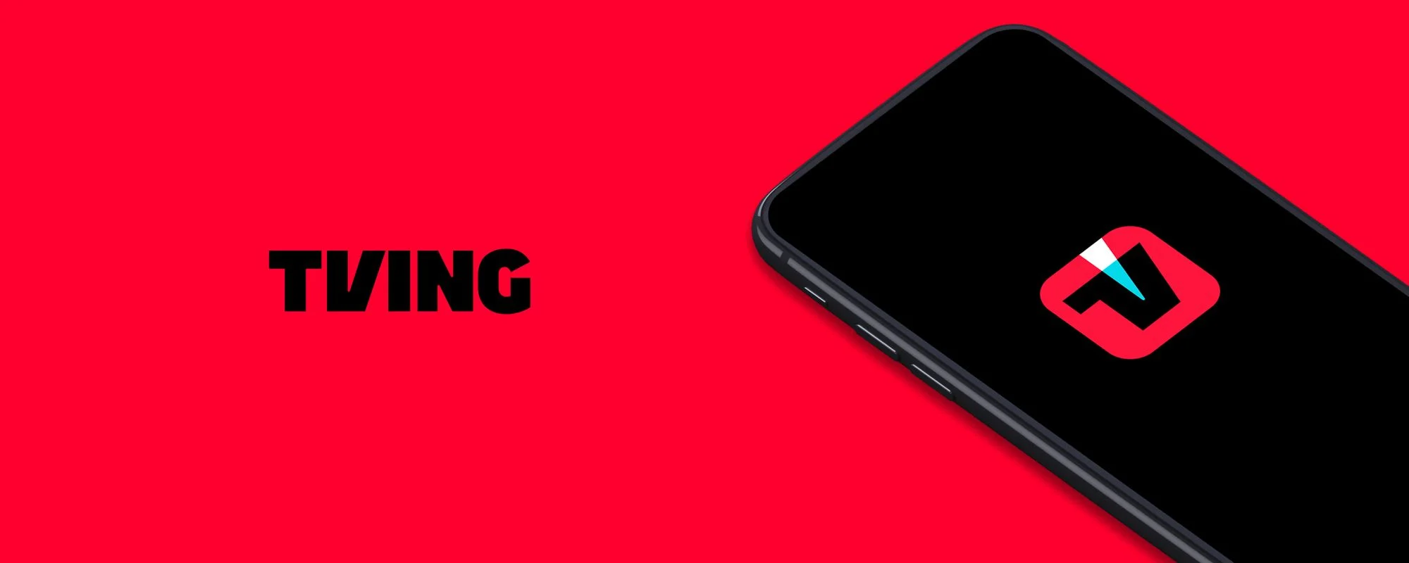 넷플릭스 제친 진격의 티빙