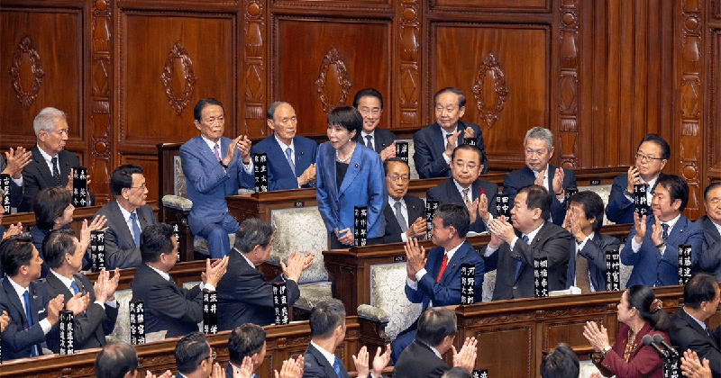다카이치 일본 첫 여성 총리 당선, 아베 뺨치는 보수 정부 시작이라고? 🎌