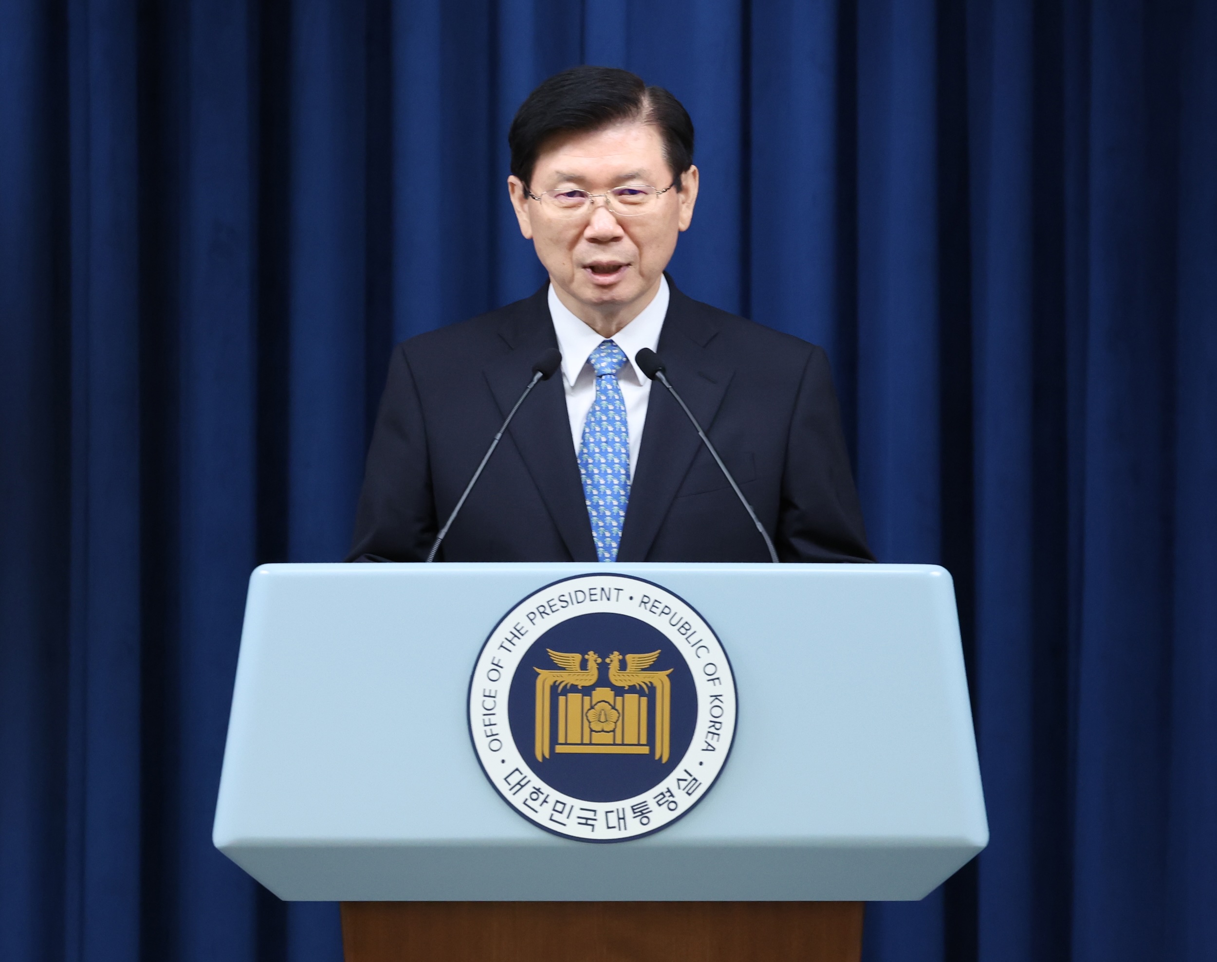 윤석열 대통령 체포영장 집행 가로막은 대통령경호처