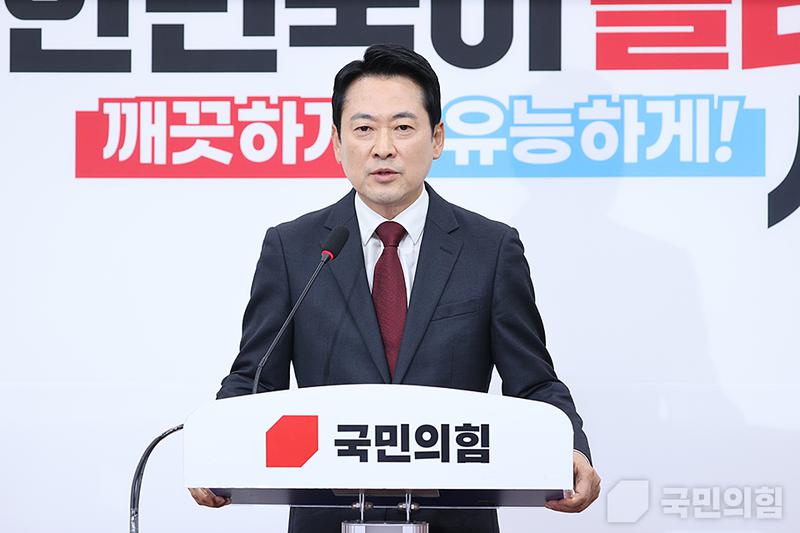 국민의힘 지방선거 한 달 앞두고 지지율 ‘15%’ 최저치 찍은 사연, 내부 갈등 상황 요약 🔴