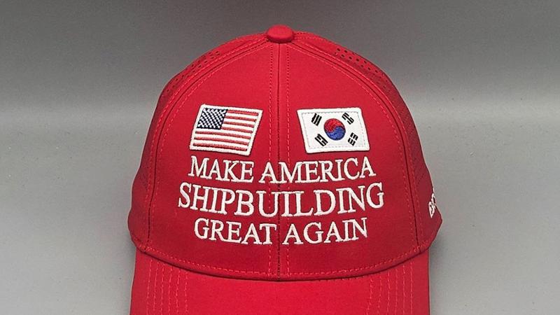 미국 관세협상 핵심 ‘마스가(MASGA)’ 프로젝트 추진할 조선 3사 TF 출범 🚢