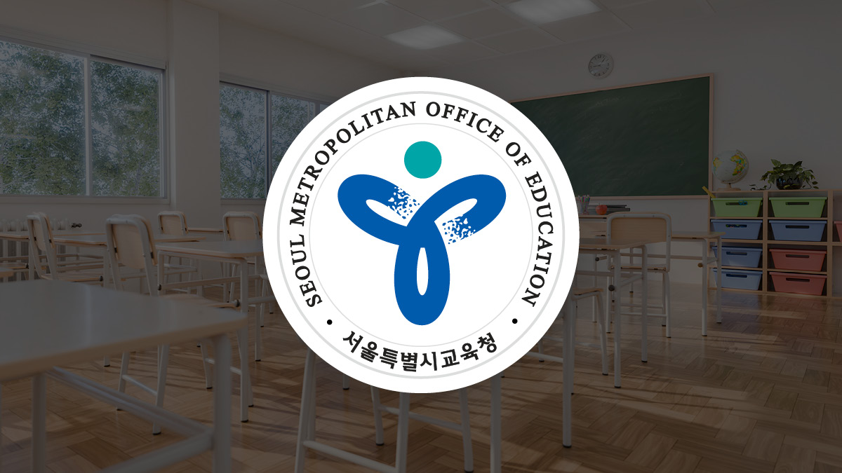 흔들리는 교육감 선거 속에서 후보 논란만 보이는 거야