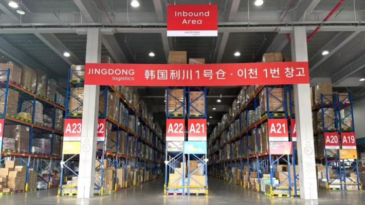 [뉴스 콕] 해킹 틈 탄 과열 경쟁? SKT 고객 노린 마케팅 논란