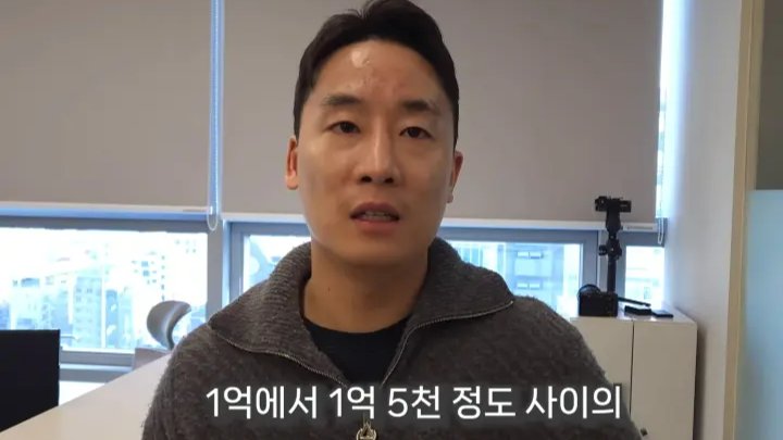 상품 차별화로 위탁판매 초보에서 월매출 1억까지!