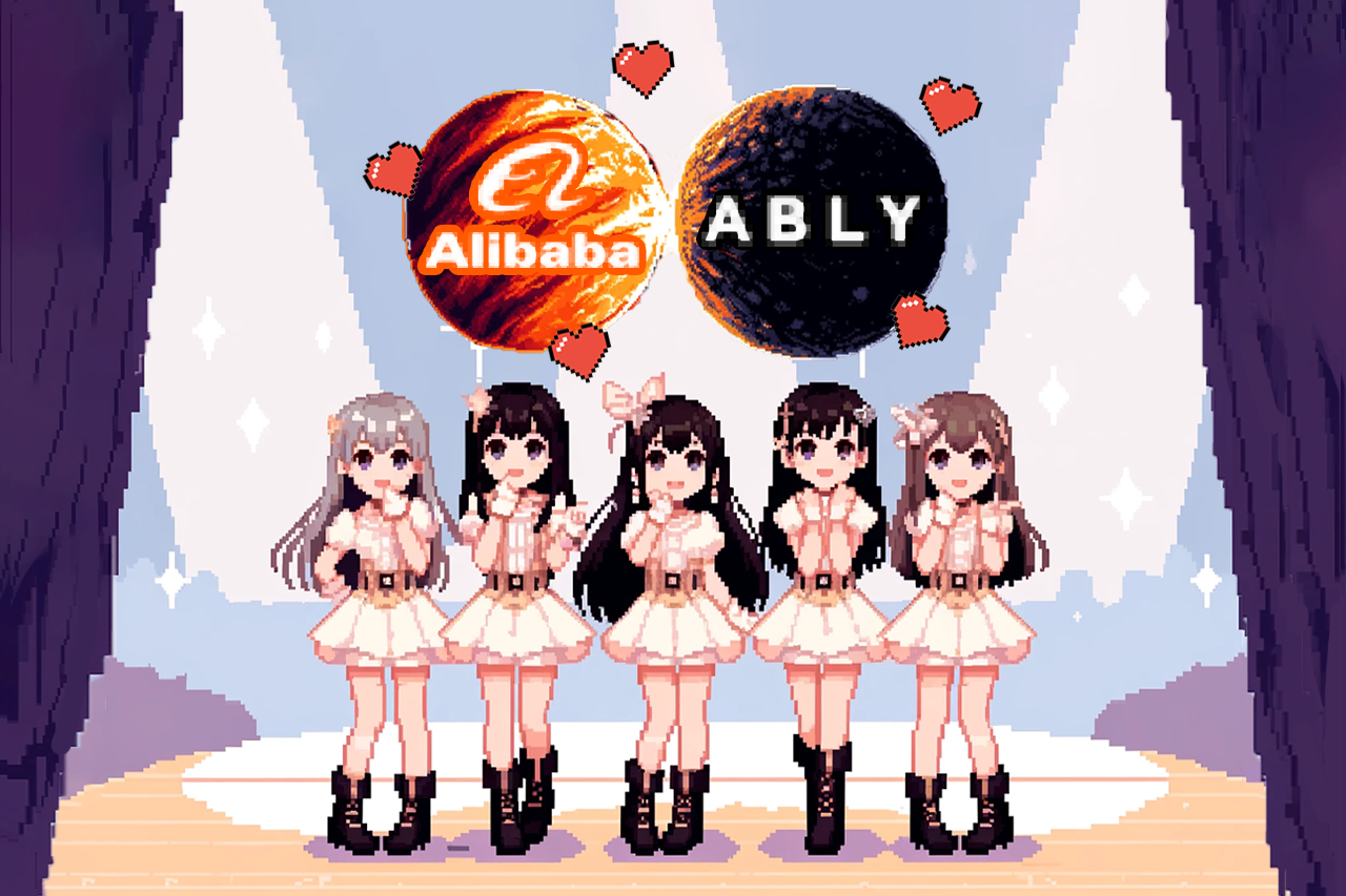 알리바바, K패션과 에이블리에 '슈퍼 이끌림'