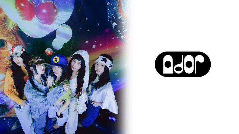 어도어와의 전속계약 소송 ‘완패’한 뉴진스, 법원의 판단 이유는?