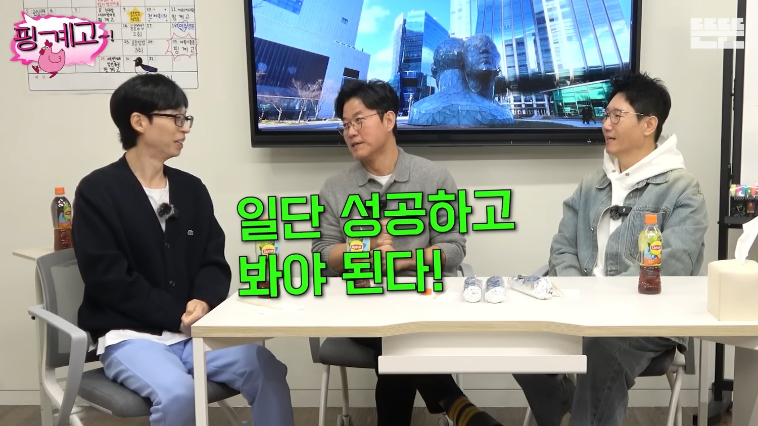 회사에서 내가 원하는 일을 하는 방법