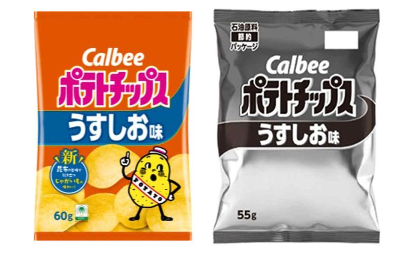 일본 가루비 감자칩 흑백 포장으로 변경해요~! 나프타 대란 → 잉크 부족 때문이라고? 🤷🍟