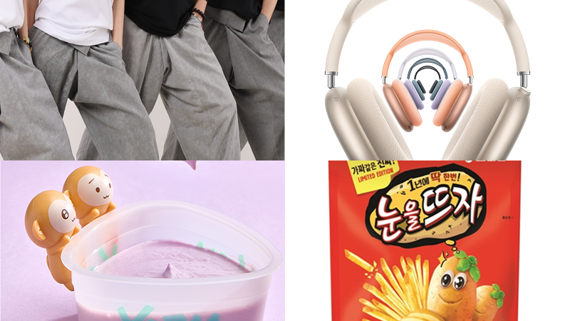 품절 대란의 주인공!...이 감자 닮은 원숭이 굿즈라고? 🥔🐵 [이주의 트렌드 ❤️‍🔥]