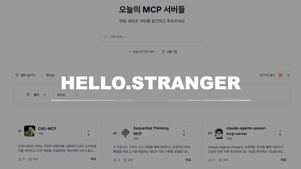 Ep2. "??: 고맙고, 행복하길 빌고, 많이 좋아했다. "