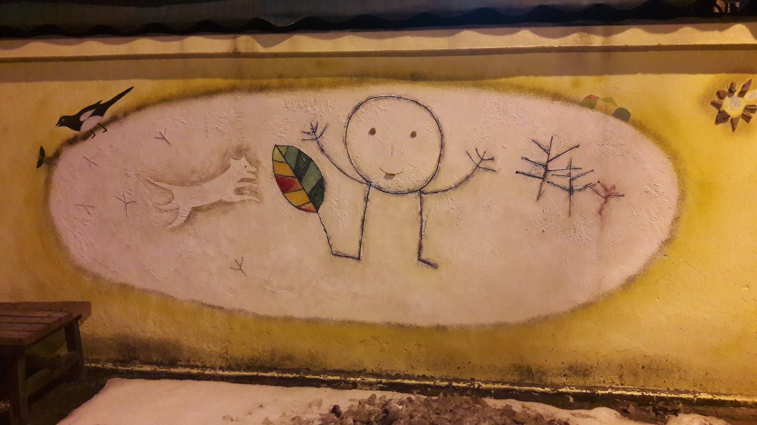 나에게 아빠는 아몬드 빼빼로