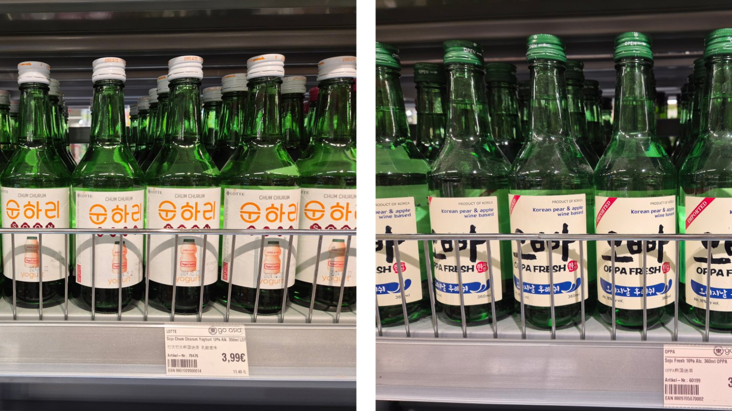 해외에서도 전통주를 구매할 수 있을까?