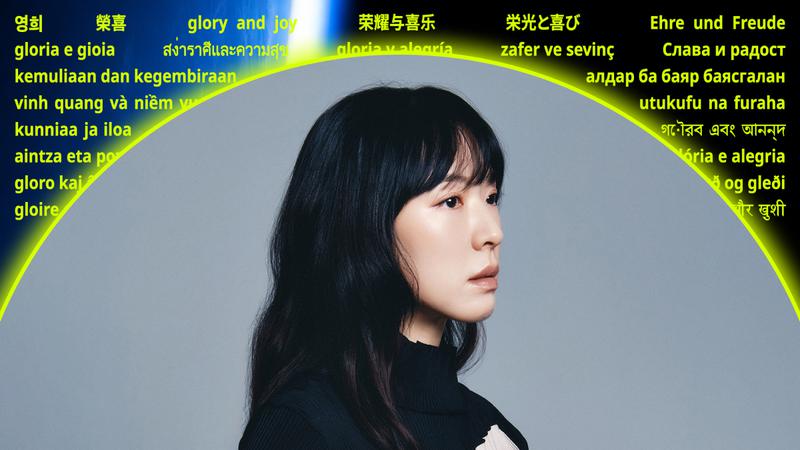 뮤지션 요조 인터뷰: ‘홍대여신’이라는 프레임을 넘어 ‘진정한 나’를 발견하는 방법 ✨