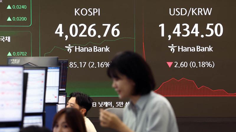 사상 첫 4000 돌파한 코스피, 상승 이유 & 코스피 5000 전망 📈