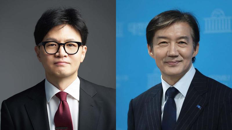 한동훈·조국 출마 선언, 미니 총선급 재보궐선거 최대 관심 인물·지역은? 🗳️