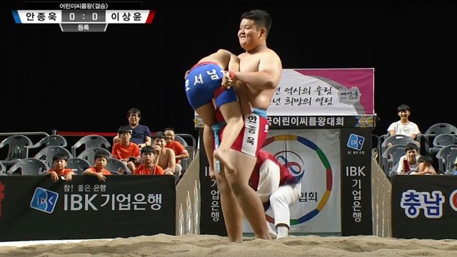 인생의 불확실성을 전환하는 법