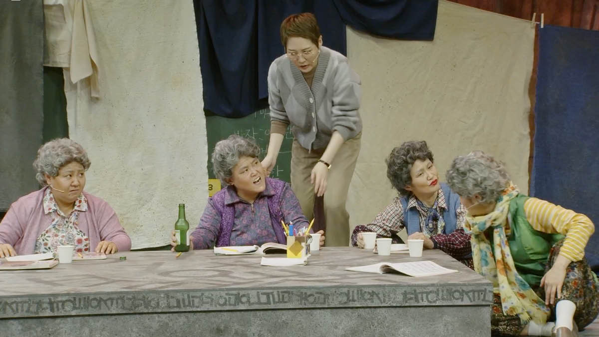 뮤지컬이 된 칠곡 할매들의 이야기