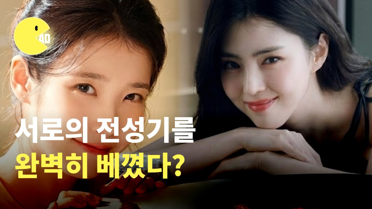 bhc와 푸라닭의 평행이론 : 서로의 전성기를 완벽히 베꼈다?