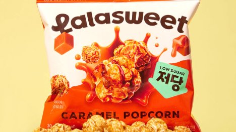 ๐ฟ์ ์ ์ปค์ง๋ ๊ตญ๋ด ํ์ฝ ์์ฅ์ ๋น๋ฐ