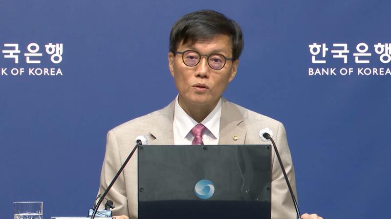 한국은행 2개월 연속 기준금리 동결, 집값이랑 미국이 배경이라고?