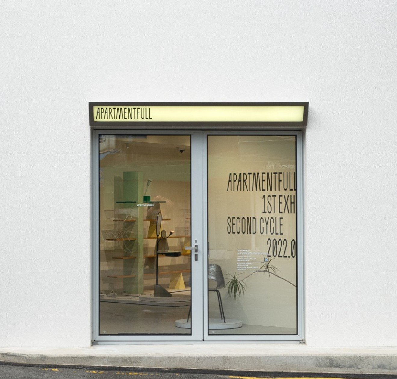 ep 01. 내 취향도? 빈티지 가구의 매력 탐구