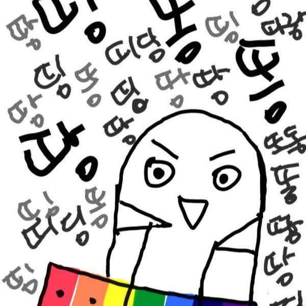 ADHD와 동거하기