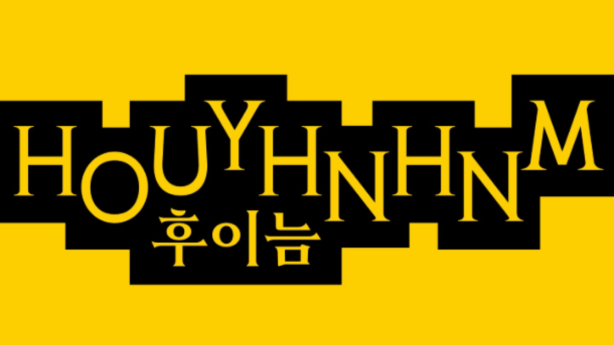 올해도 다채로운 책들이 기다려요, ‘서울국제도서전’ 📚