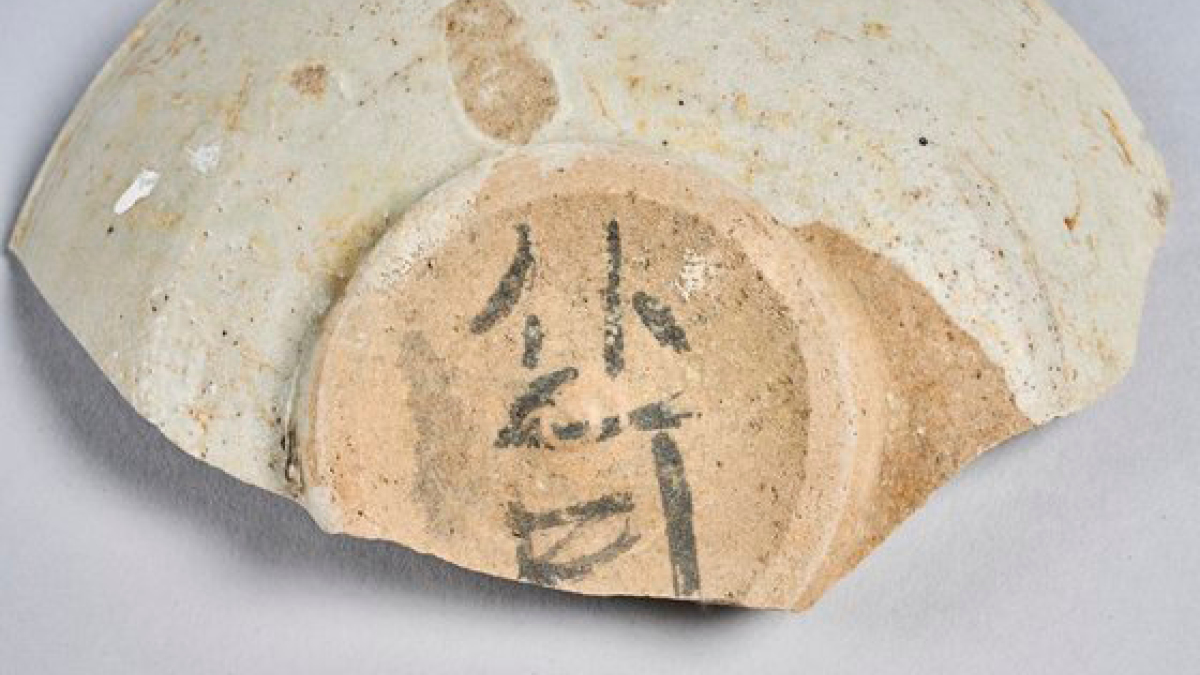 1000년의 침묵 깨고 나온 경주의 비밀 👀