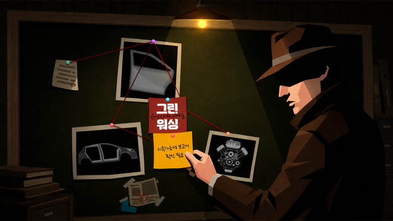 골은 넣는데 탄소는…? 월드컵 스폰서 자동차의 반전 ⚽