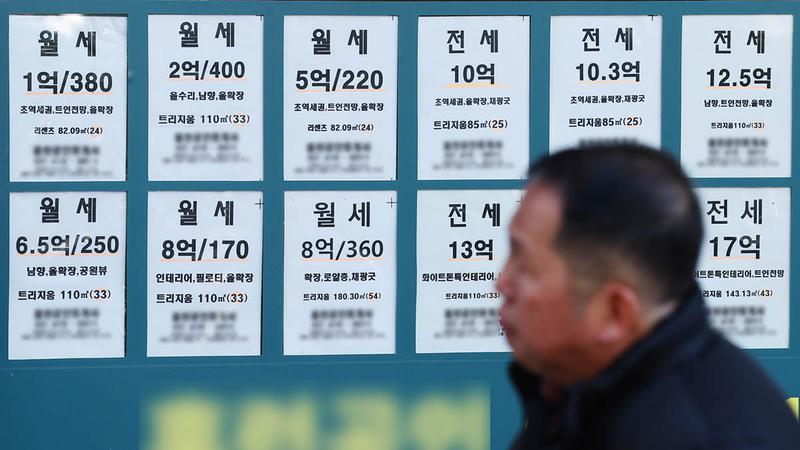 경고등 켜진 전월세 부동산 시장, ‘전세의 월세화’ 사태 현황·배경·전망 총정리 🏘️🔍